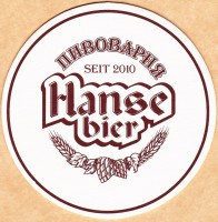 Hanse Bier