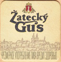 Zatecky Gus Беларусь 1