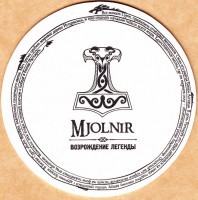Mjolnir 1 1