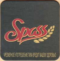 Spass