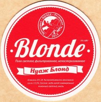 Blonde