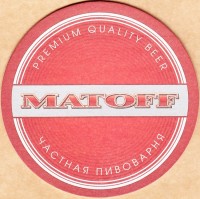 Matoff