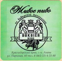 Bukbier