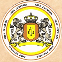 Светлое