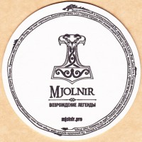 Mjolnir 2 1
