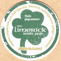 Limerick