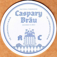 Caspary