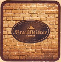 BrauMeister 2