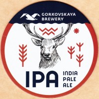 IPA N