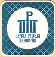 Светлое