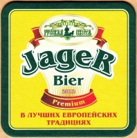 Jager
