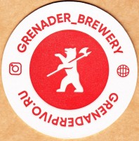 Grenader