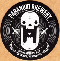 Paranoid