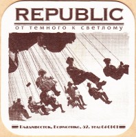 Борисенко 8 ТК