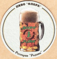 Флора