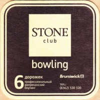 Stone