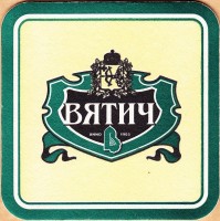 Вятич