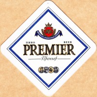 Premier