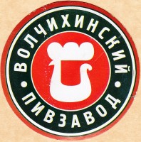 Волчихинское