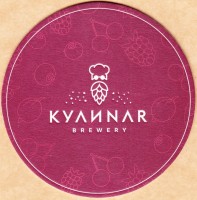 КУЛИNAR