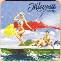 Жигули 5