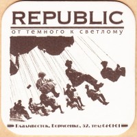 Борисенко без фона