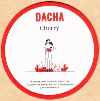 DACHA