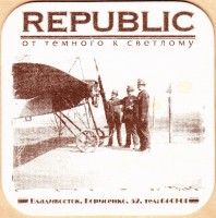 Борисенко 8-1