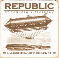 Светланская 6