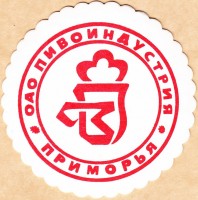 Светлое