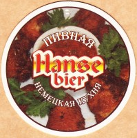 Hanse Bier