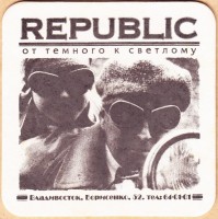 Борисенко 7