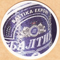Балтика