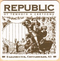 Светланская 6