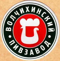 Волчихинское