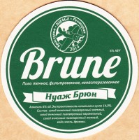 Brune