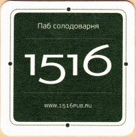 1516