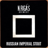 New Riga's