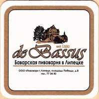 De Bassus