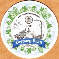 Caspary