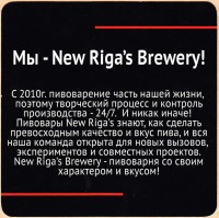 New Riga's 1