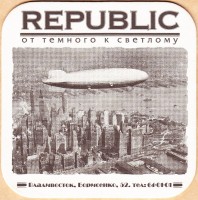 Борисенко 9