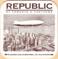 Борисенко 8 ТК
