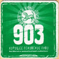 903