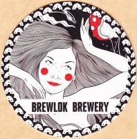 Brewlok