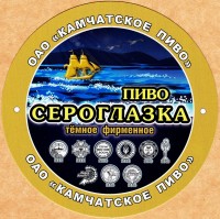 Камчатское