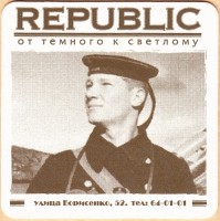 Борисенко 5