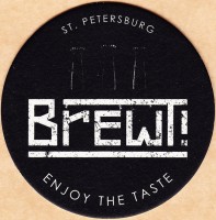 BrewT!