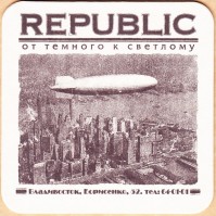 Борисенко 7