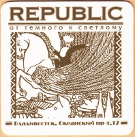 Океанский 1